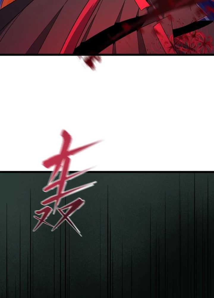 Kỷ Nguyên Kỳ Lạ Chapter 535 - 119