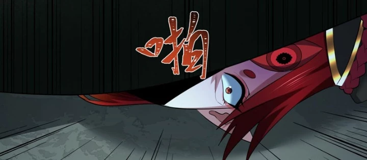 Kỷ Nguyên Kỳ Lạ Chapter 535 - 120