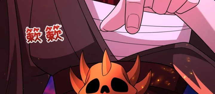 Kỷ Nguyên Kỳ Lạ Chapter 535 - 154