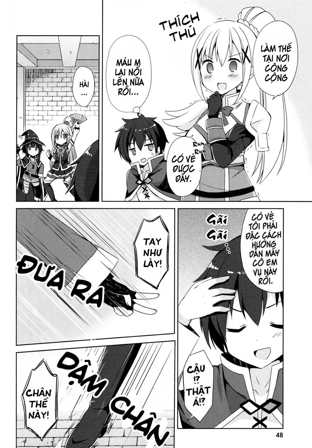 Konosuba : Tuyển Tập Megumin Chapter 5 - 4