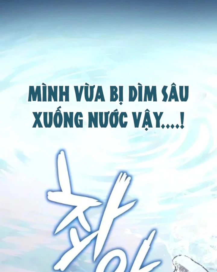 Quý Tộc Lười Biếng Trở Thành Thiên Tài Chapter 141 - 121
