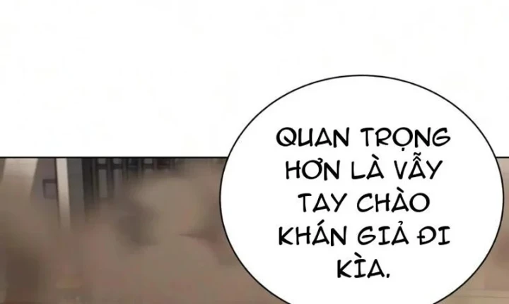 Quý Tộc Lười Biếng Trở Thành Thiên Tài Chapter 141 - 204