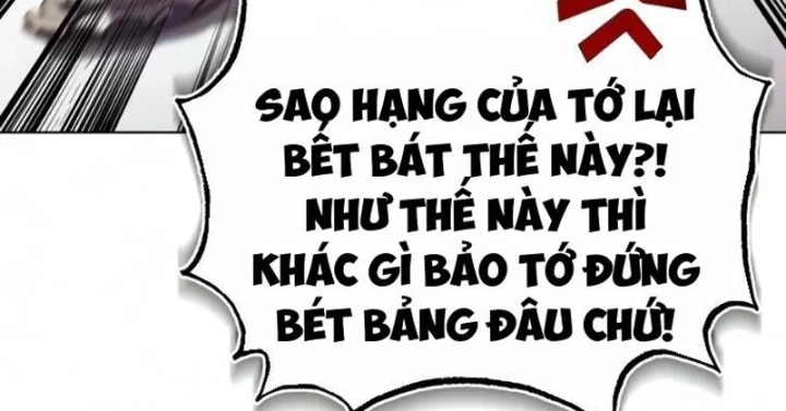 Quý Tộc Lười Biếng Trở Thành Thiên Tài Chapter 141 - 246