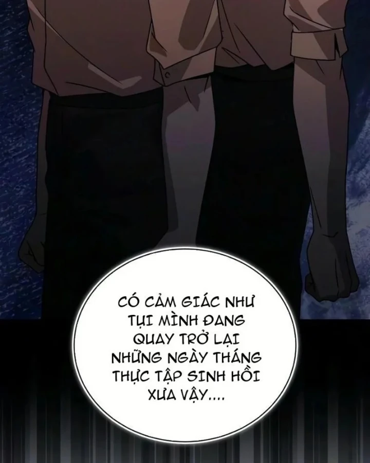 Quý Tộc Lười Biếng Trở Thành Thiên Tài Chapter 141 - 261