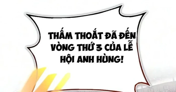 Quý Tộc Lười Biếng Trở Thành Thiên Tài Chapter 141 - 264
