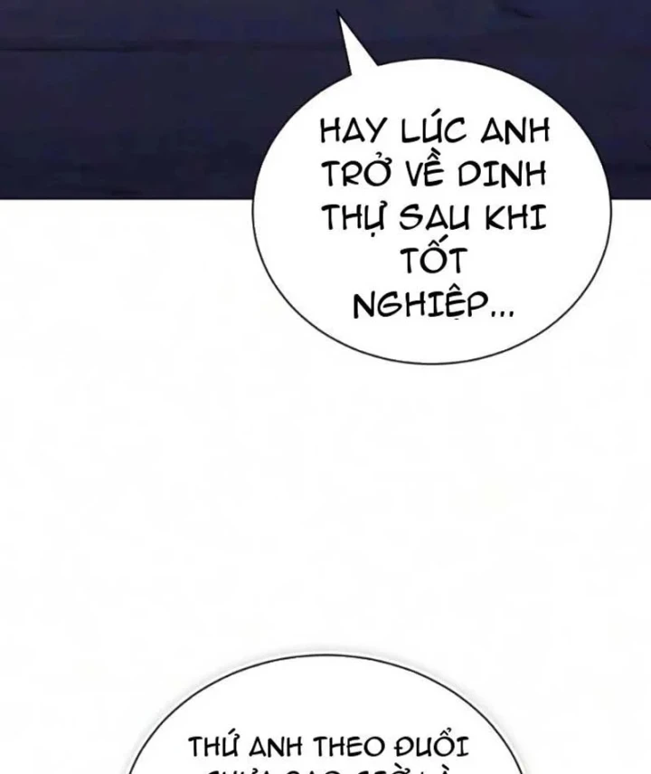 Quý Tộc Lười Biếng Trở Thành Thiên Tài Chapter 142 - 114