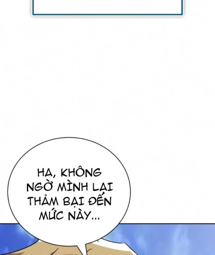 Quý Tộc Lười Biếng Trở Thành Thiên Tài Chapter 144 - 7