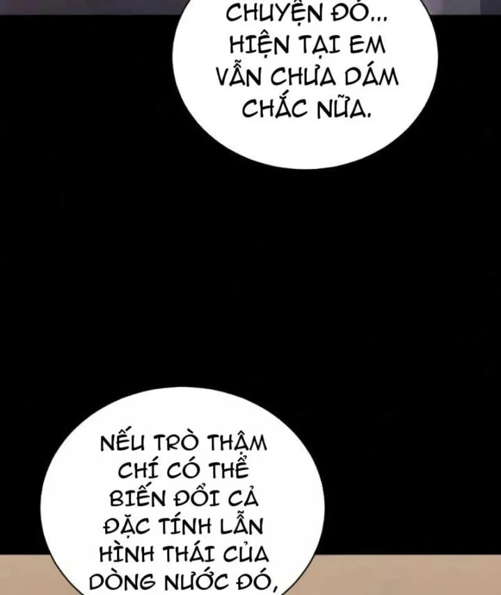 Quý Tộc Lười Biếng Trở Thành Thiên Tài Chapter 144 - 145