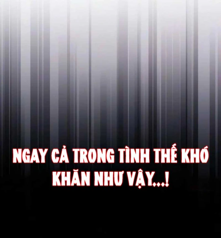 Quý Tộc Lười Biếng Trở Thành Thiên Tài Chapter 145 - 20