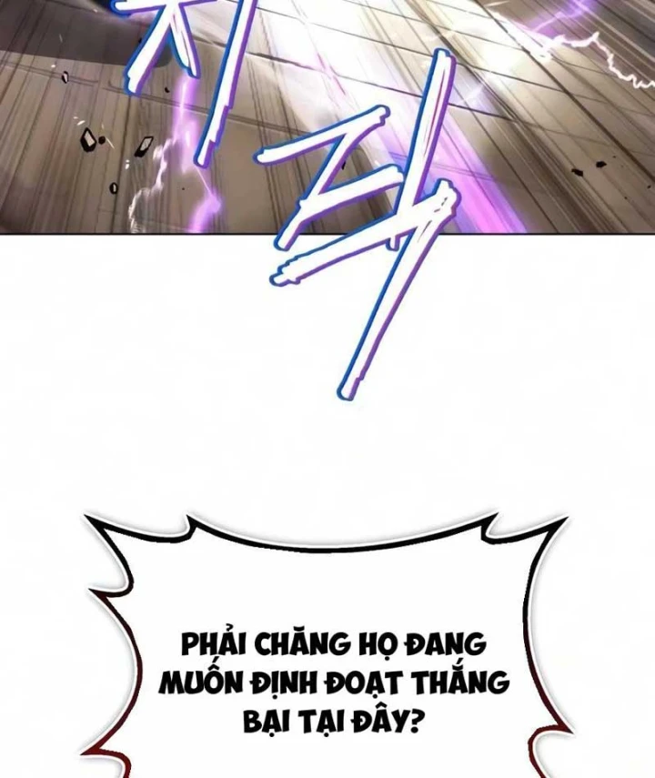 Quý Tộc Lười Biếng Trở Thành Thiên Tài Chapter 145 - 246