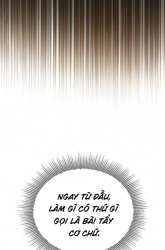 Quý Tộc Lười Biếng Trở Thành Thiên Tài Chapter 149 - 135