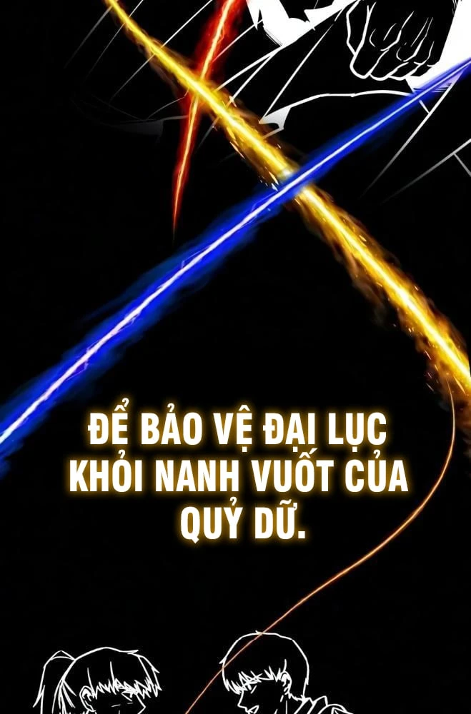 Quý Tộc Lười Biếng Trở Thành Thiên Tài Chapter 149 - 156