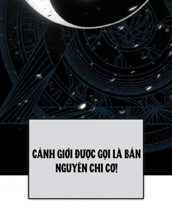 Quý Tộc Lười Biếng Trở Thành Thiên Tài Chapter 150 - 19