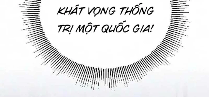 Quý Tộc Lười Biếng Trở Thành Thiên Tài Chapter 150 - 76