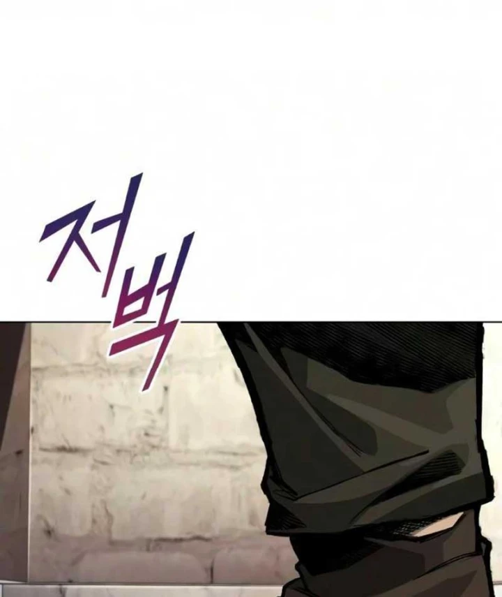 Quý Tộc Lười Biếng Trở Thành Thiên Tài Chapter 150 - 205