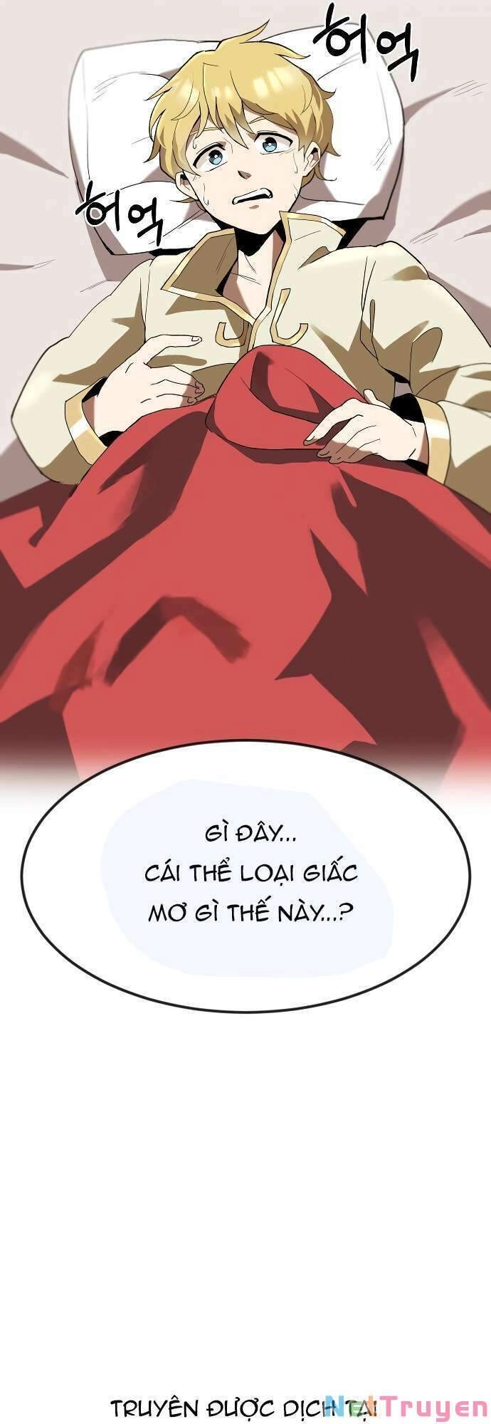 Quý Tộc Lười Biếng Trở Thành Thiên Tài Chapter 1 - 46