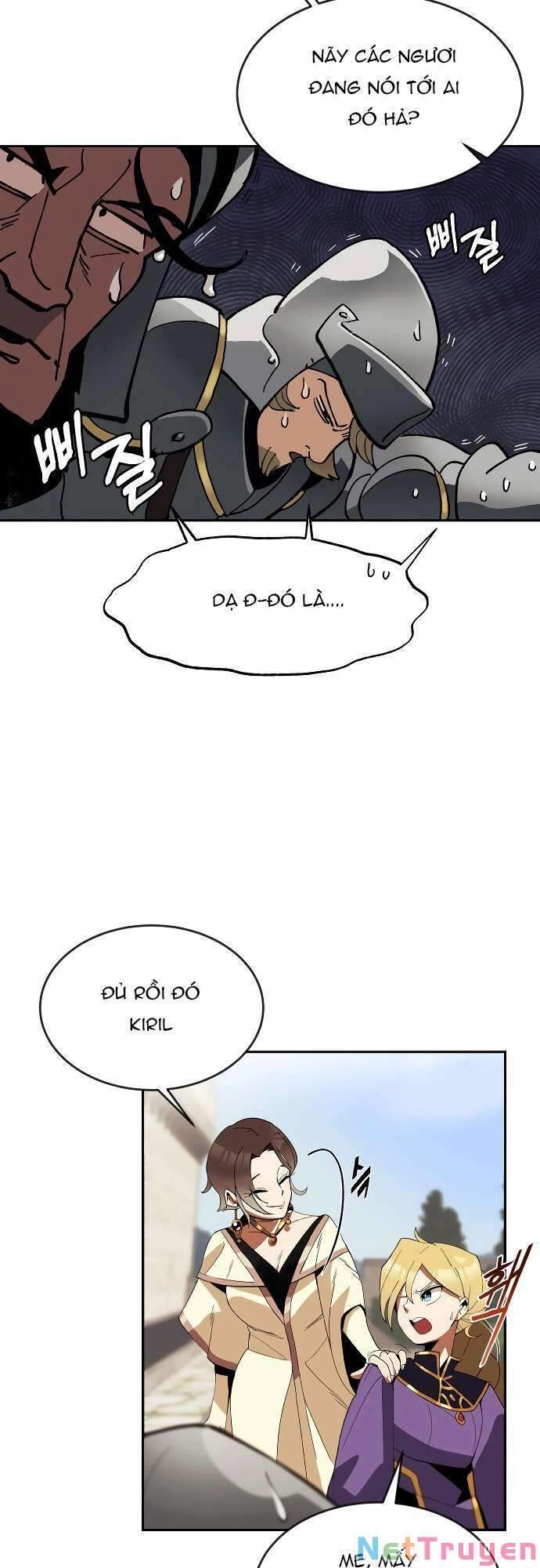 Quý Tộc Lười Biếng Trở Thành Thiên Tài Chapter 1 - 62