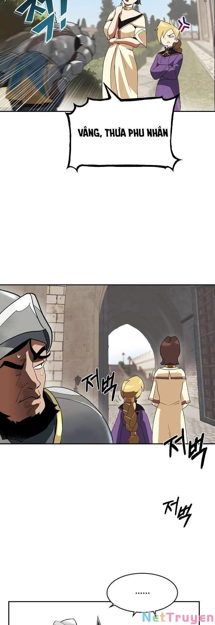 Quý Tộc Lười Biếng Trở Thành Thiên Tài Chapter 1 - 65