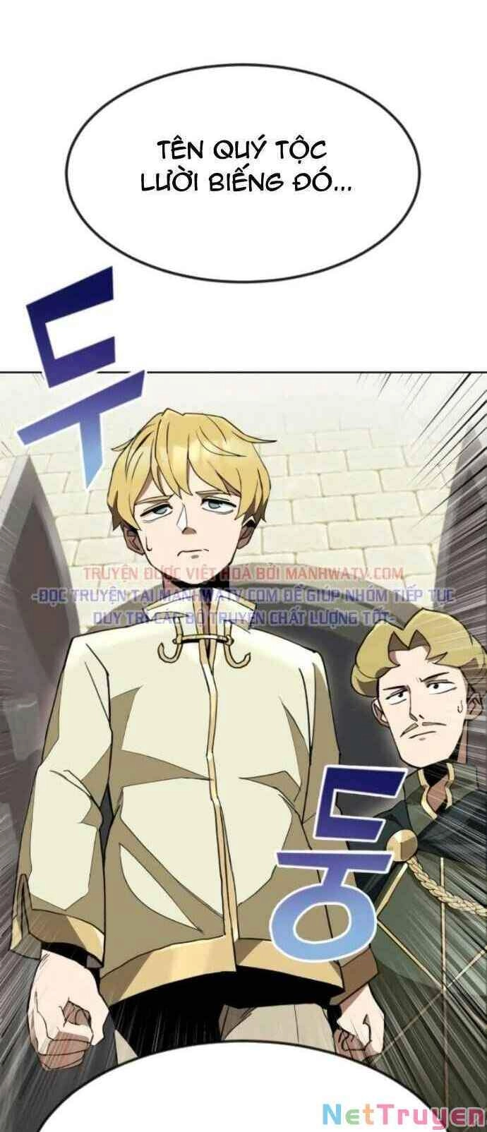 Quý Tộc Lười Biếng Trở Thành Thiên Tài Chapter 2 - 5