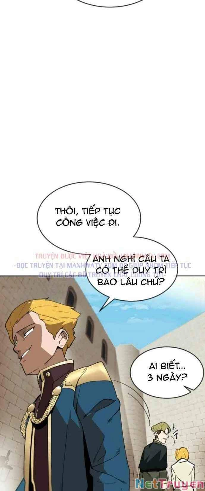 Quý Tộc Lười Biếng Trở Thành Thiên Tài Chapter 2 - 23