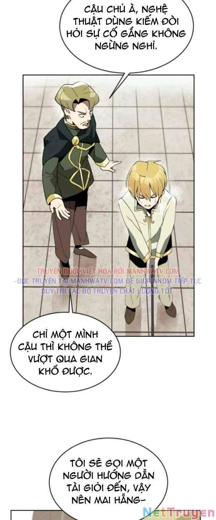 Quý Tộc Lười Biếng Trở Thành Thiên Tài Chapter 2 - 25