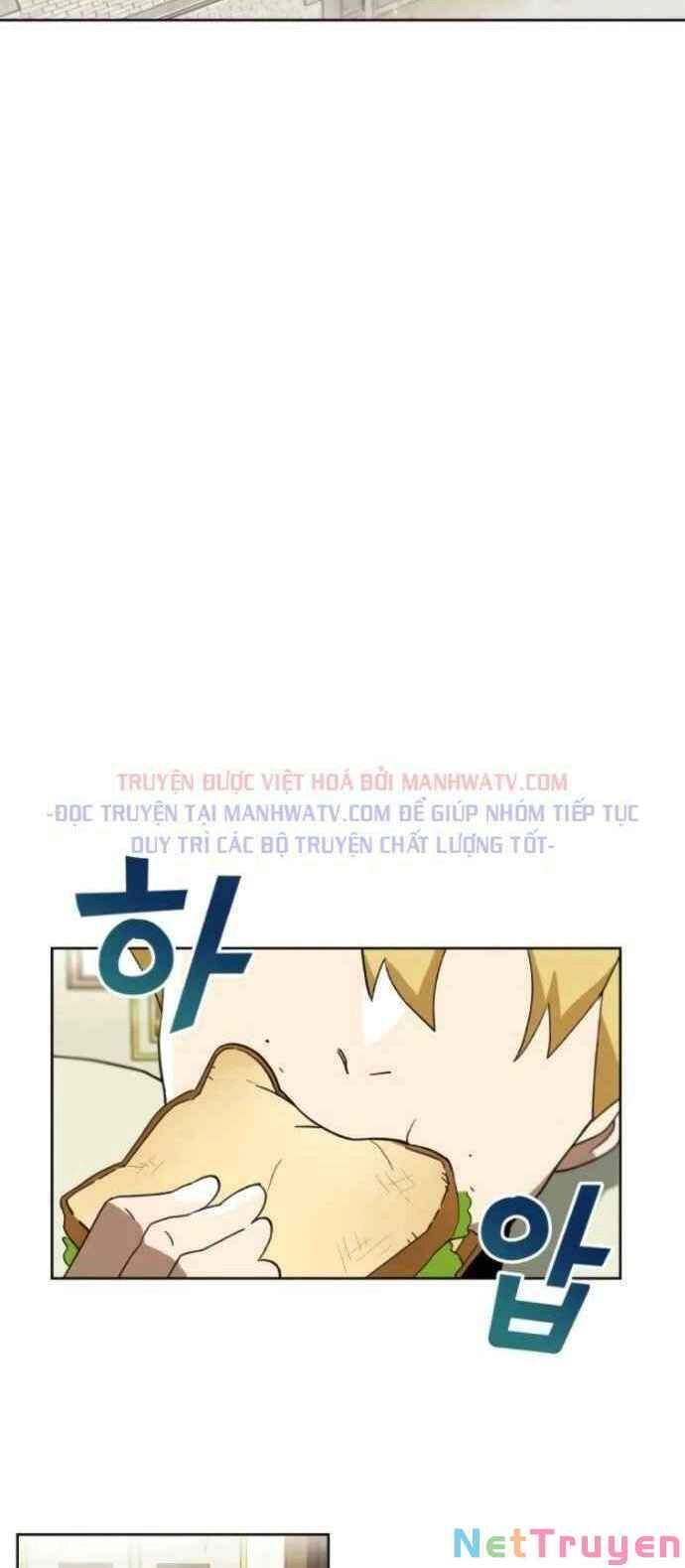 Quý Tộc Lười Biếng Trở Thành Thiên Tài Chapter 2 - 47