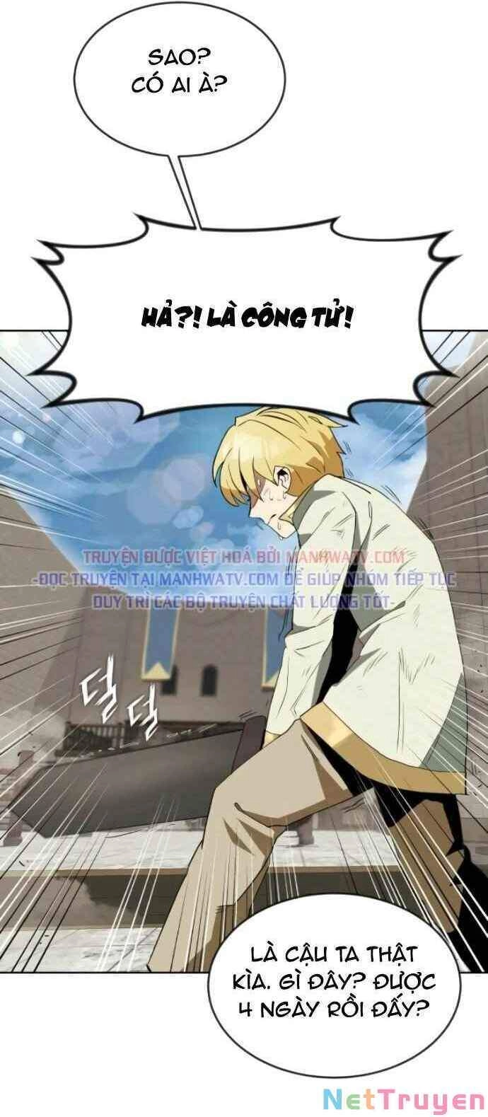 Quý Tộc Lười Biếng Trở Thành Thiên Tài Chapter 2 - 59