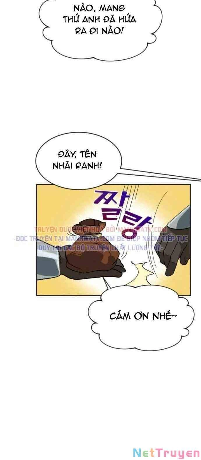 Quý Tộc Lười Biếng Trở Thành Thiên Tài Chapter 2 - 61