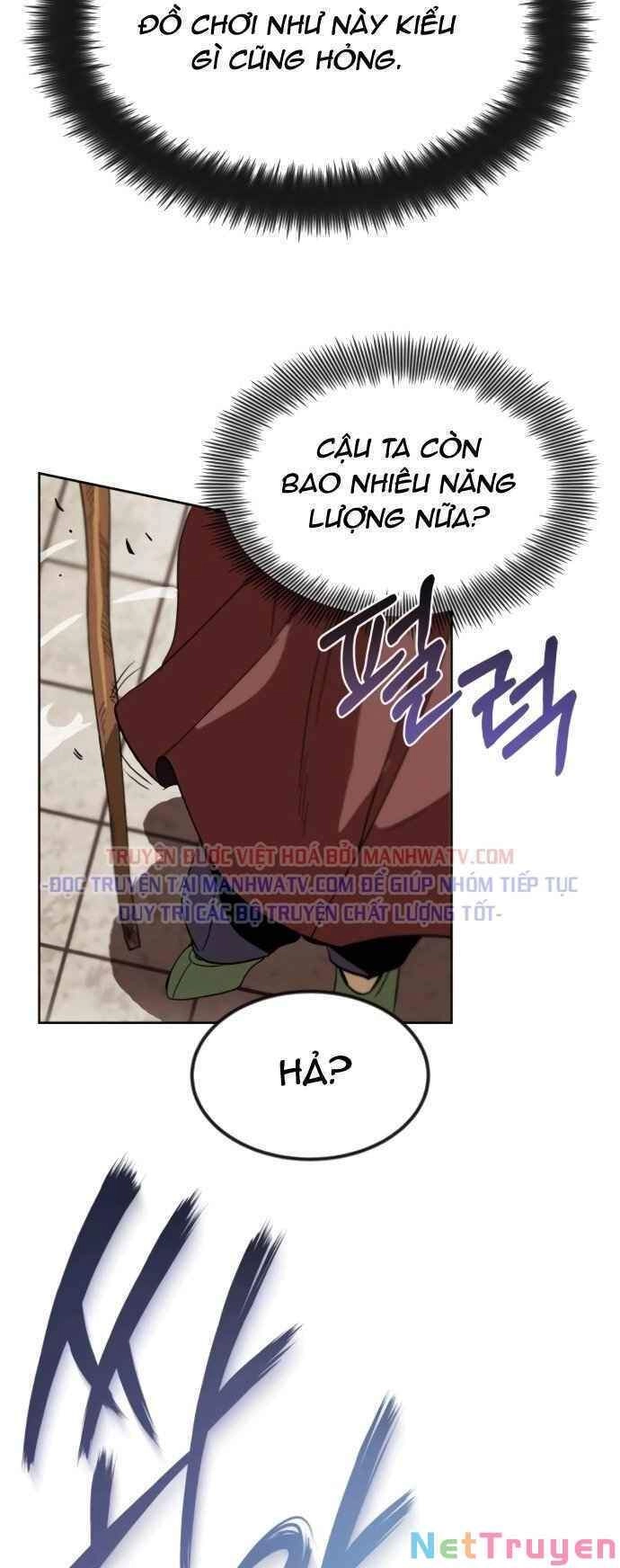 Quý Tộc Lười Biếng Trở Thành Thiên Tài Chapter 2 - 67