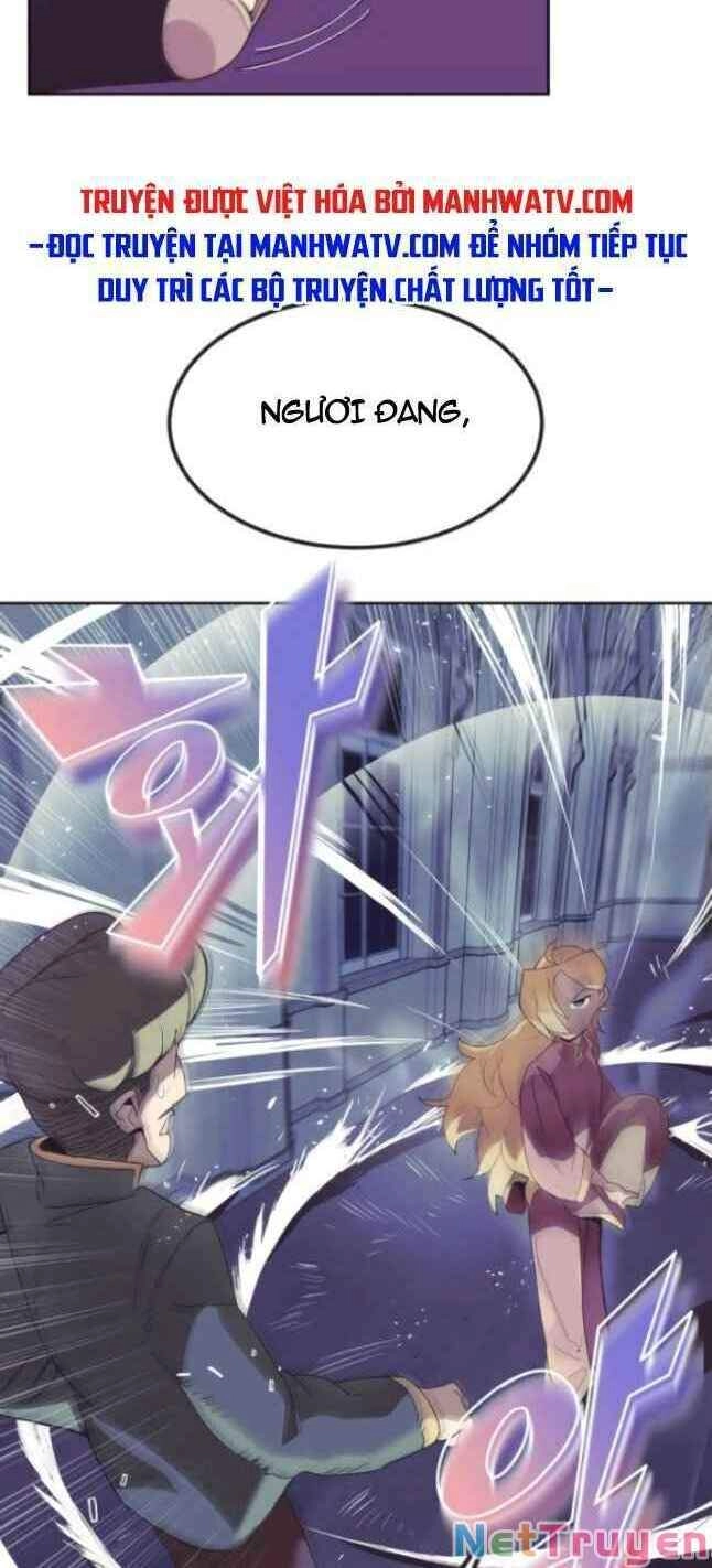 Quý Tộc Lười Biếng Trở Thành Thiên Tài Chapter 3 - 37