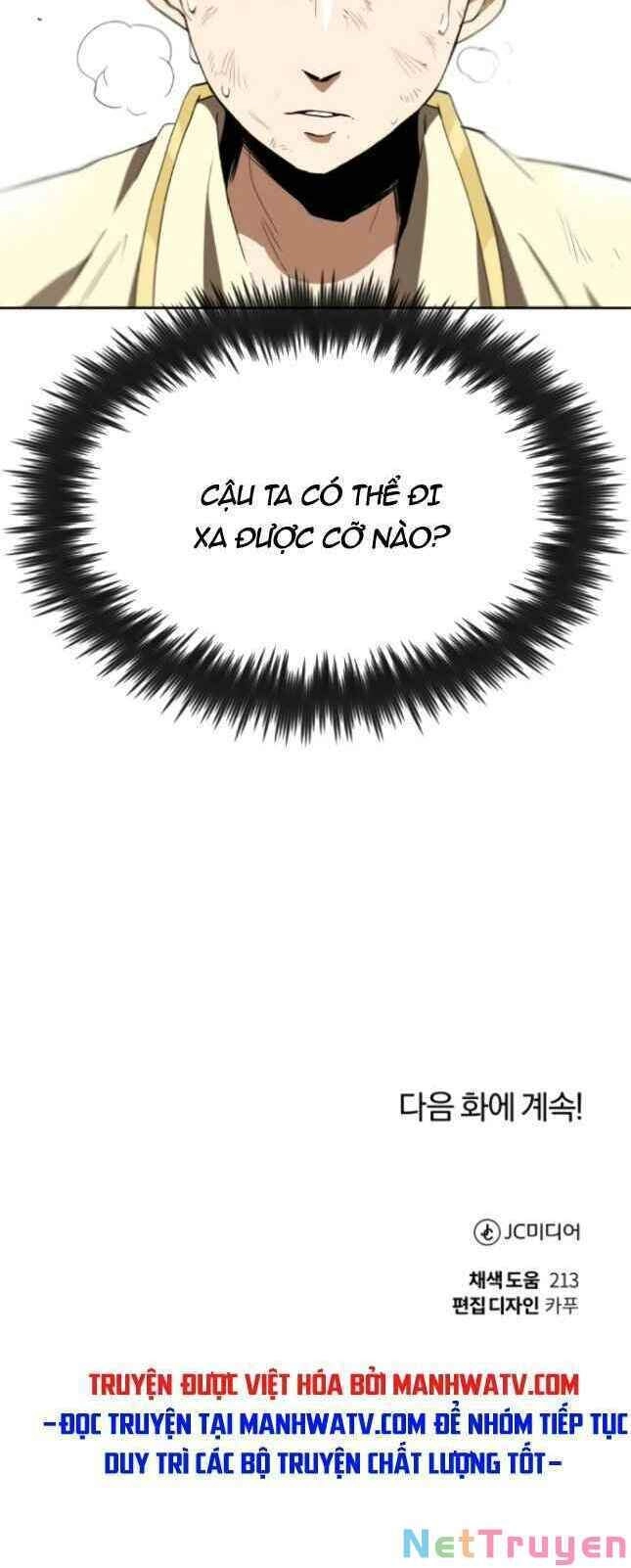 Quý Tộc Lười Biếng Trở Thành Thiên Tài Chapter 3 - 71