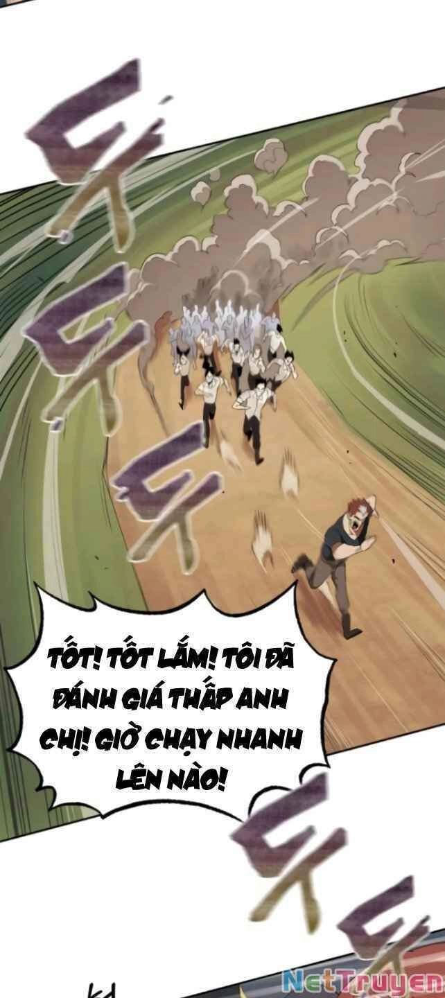 Quý Tộc Lười Biếng Trở Thành Thiên Tài Chapter 4 - 75