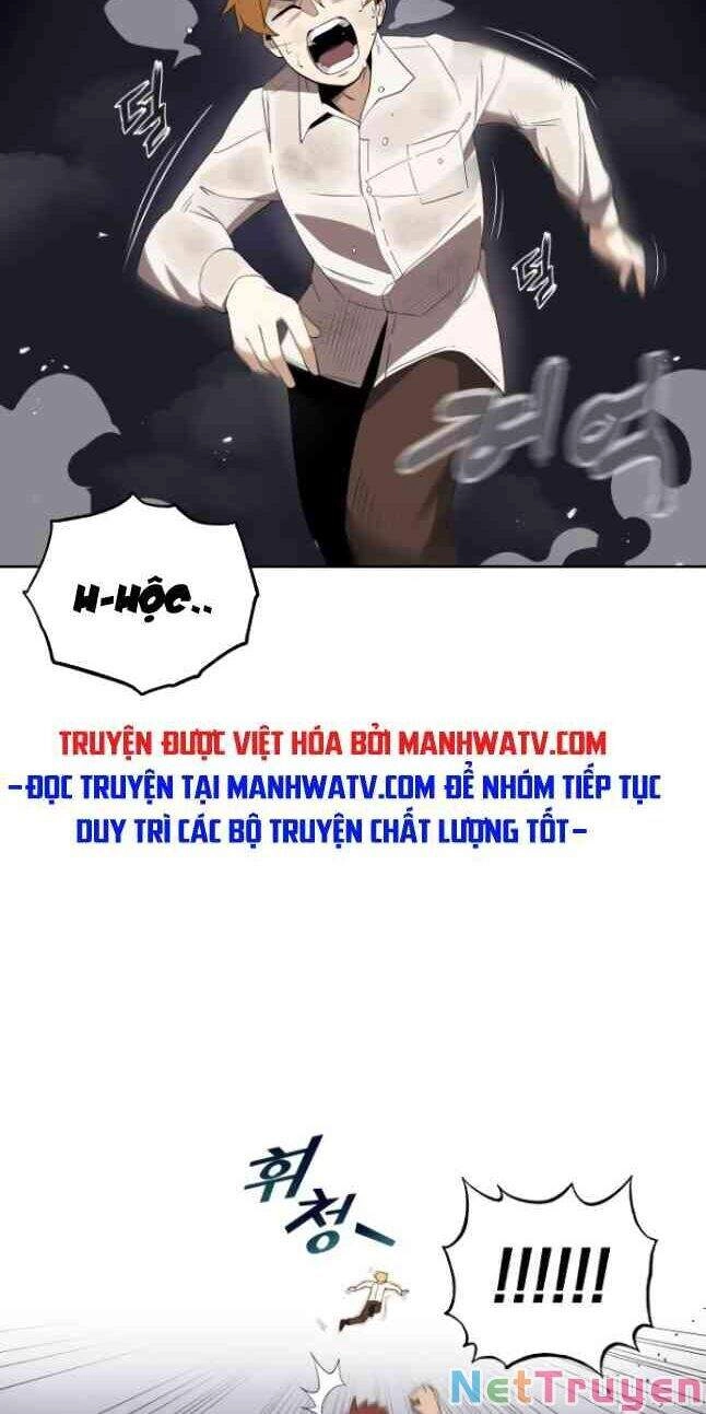 Quý Tộc Lười Biếng Trở Thành Thiên Tài Chapter 5 - 5