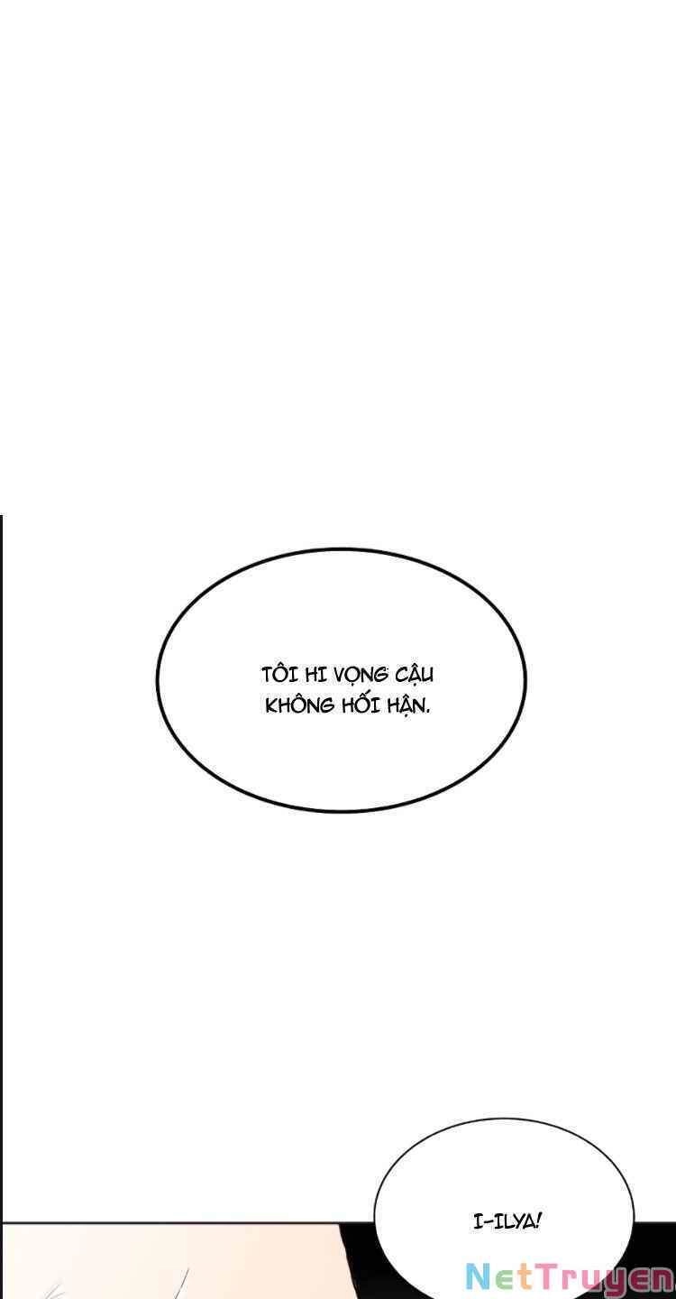 Quý Tộc Lười Biếng Trở Thành Thiên Tài Chapter 8 - 58