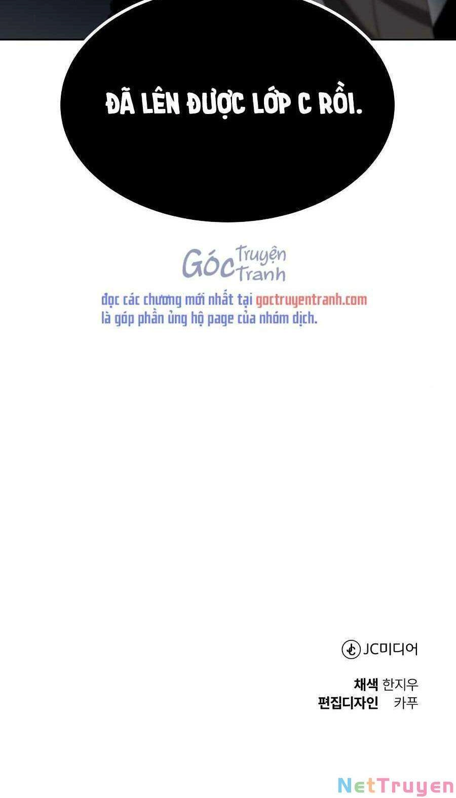 Quý Tộc Lười Biếng Trở Thành Thiên Tài Chapter 10 - 102