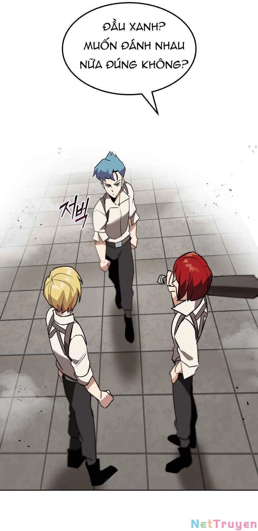 Quý Tộc Lười Biếng Trở Thành Thiên Tài Chapter 11 - 79