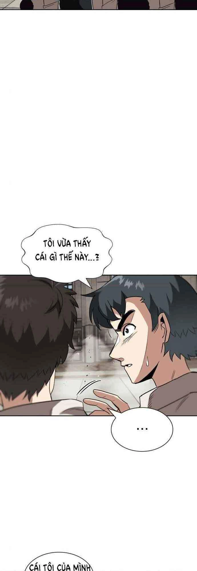 Quý Tộc Lười Biếng Trở Thành Thiên Tài Chapter 13 - 42