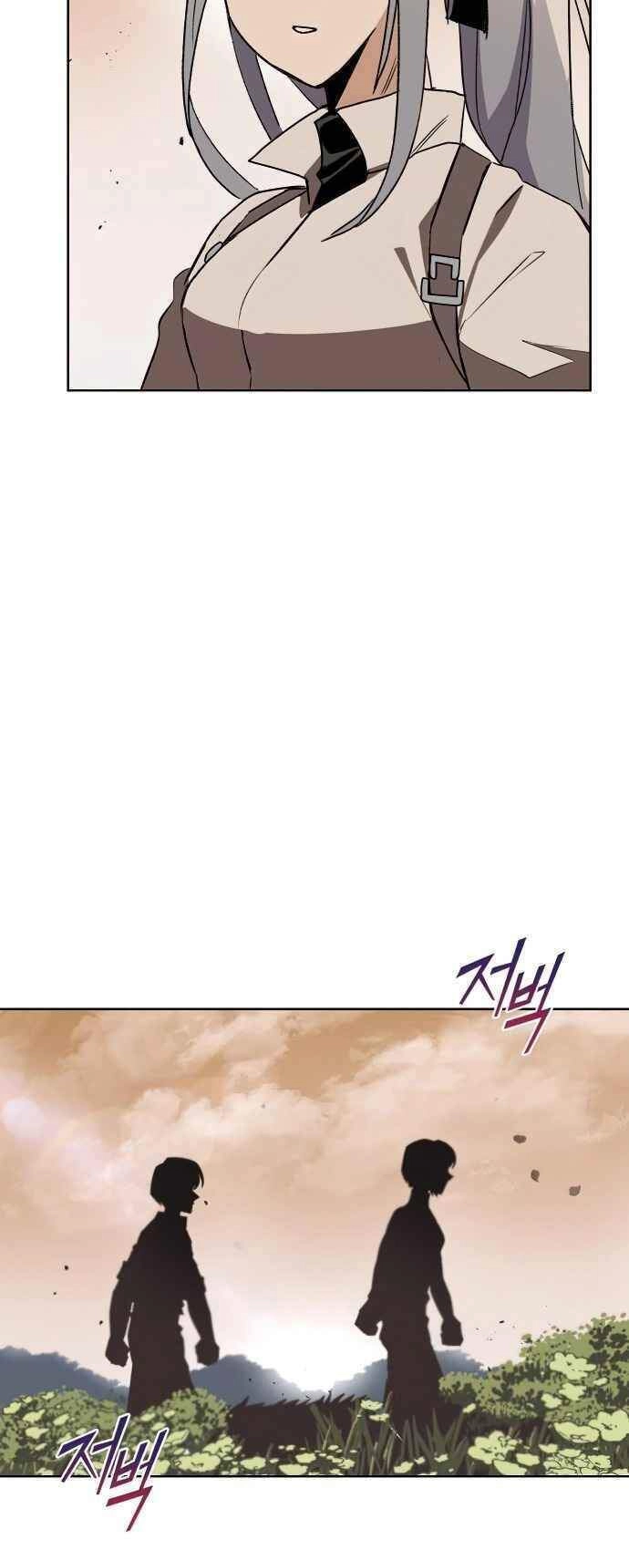 Quý Tộc Lười Biếng Trở Thành Thiên Tài Chapter 14 - 52