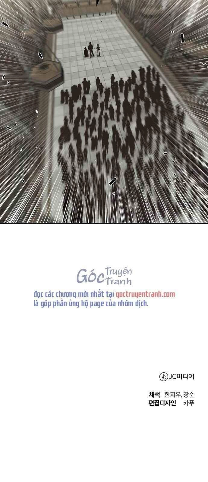 Quý Tộc Lười Biếng Trở Thành Thiên Tài Chapter 14 - 85