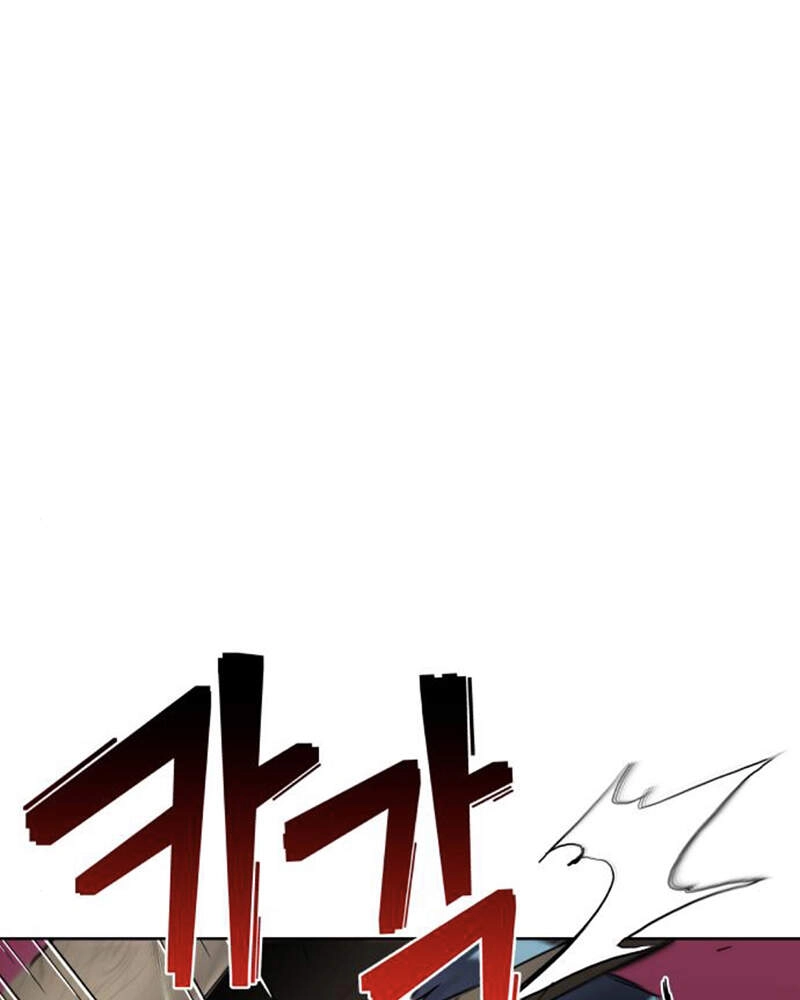 Quý Tộc Lười Biếng Trở Thành Thiên Tài Chapter 15 - 46