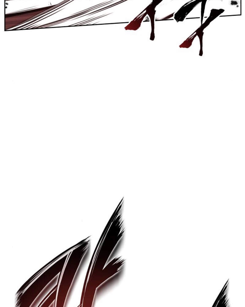 Quý Tộc Lười Biếng Trở Thành Thiên Tài Chapter 15 - 76