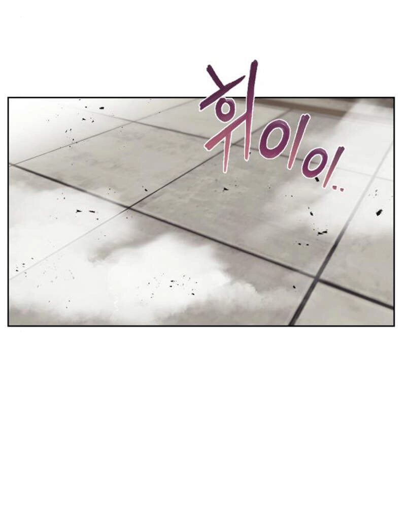 Quý Tộc Lười Biếng Trở Thành Thiên Tài Chapter 15 - 103