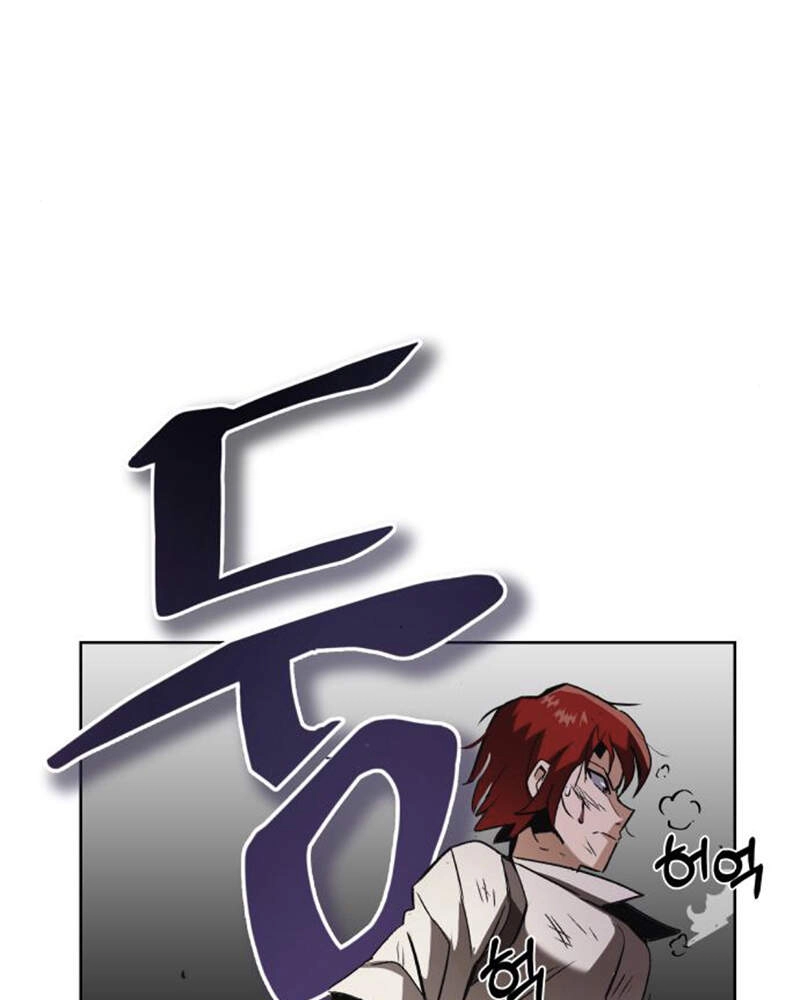 Quý Tộc Lười Biếng Trở Thành Thiên Tài Chapter 15 - 104