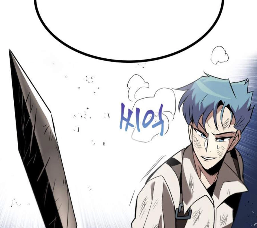 Quý Tộc Lười Biếng Trở Thành Thiên Tài Chapter 15 - 115