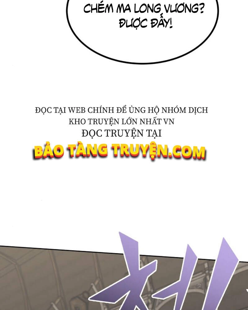 Quý Tộc Lười Biếng Trở Thành Thiên Tài Chapter 15 - 137