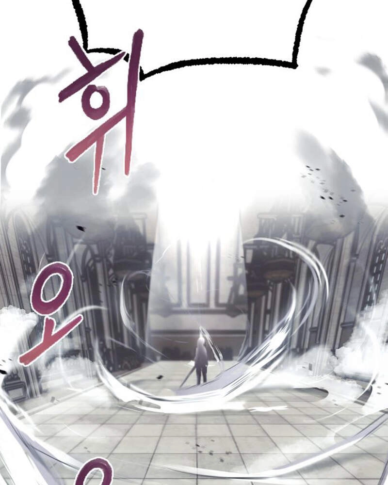 Quý Tộc Lười Biếng Trở Thành Thiên Tài Chapter 15 - 177