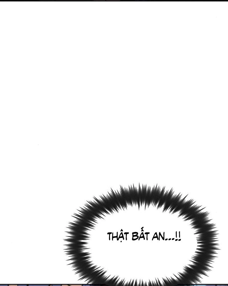 Quý Tộc Lười Biếng Trở Thành Thiên Tài Chapter 15 - 199