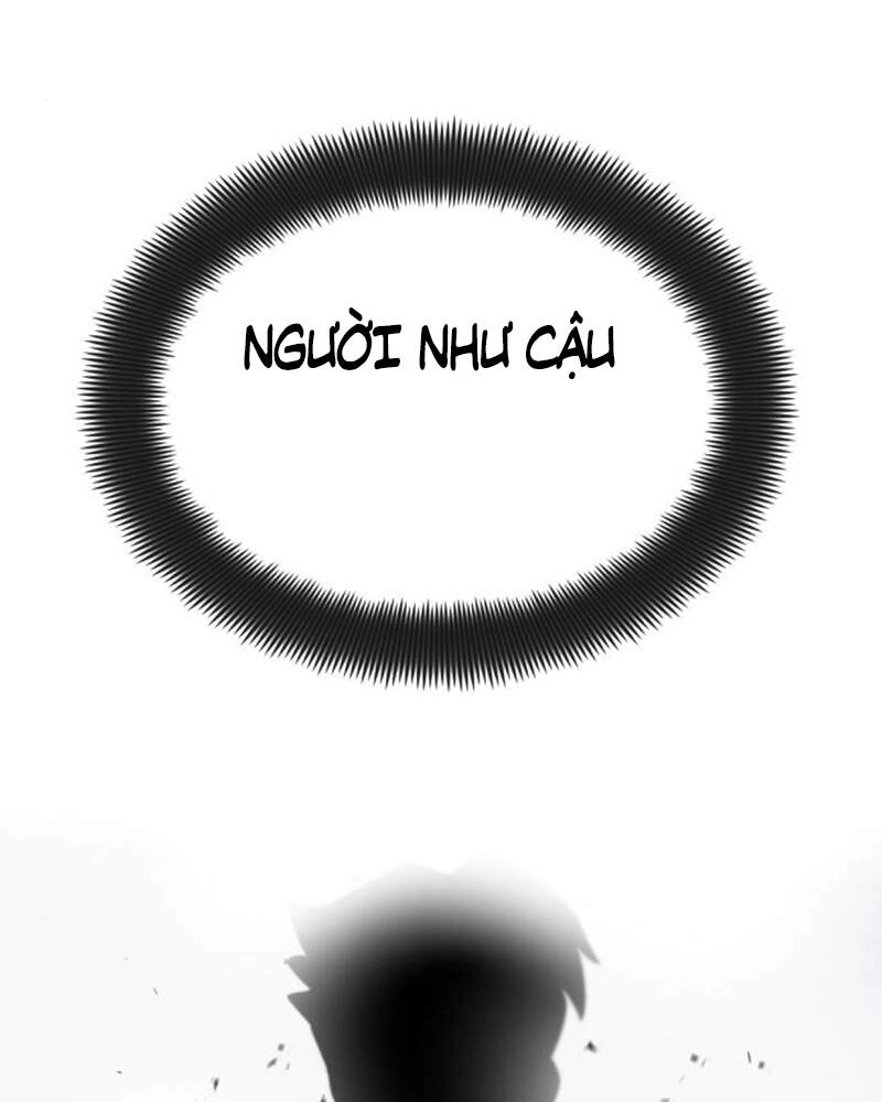 Quý Tộc Lười Biếng Trở Thành Thiên Tài Chapter 15 - 215