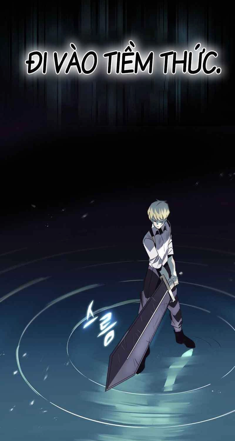 Quý Tộc Lười Biếng Trở Thành Thiên Tài Chapter 16 - 26