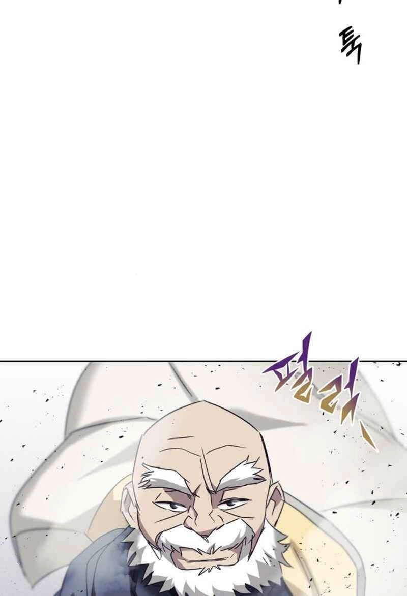 Quý Tộc Lười Biếng Trở Thành Thiên Tài Chapter 16 - 54